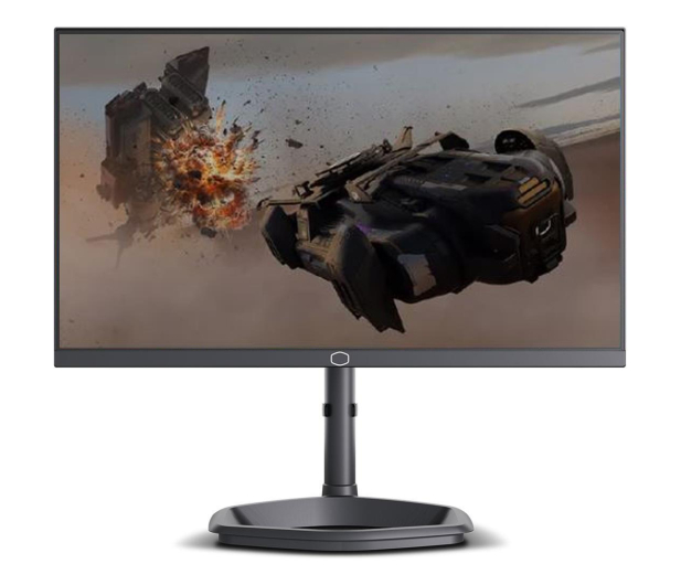 Cooler Master GP2711 - 1247271 - zdjęcie